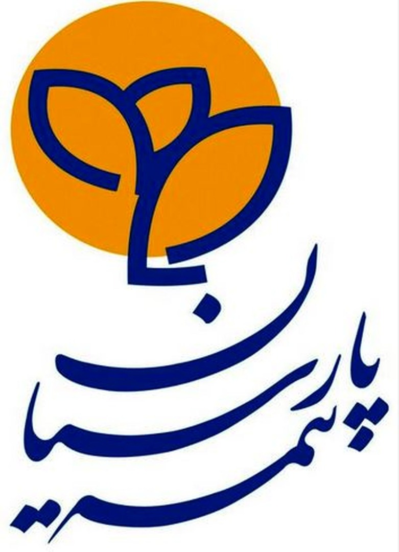 بیمه پارسیان