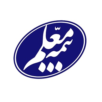 بیمه معلم